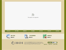 Tablet Screenshot of heavenonly.com